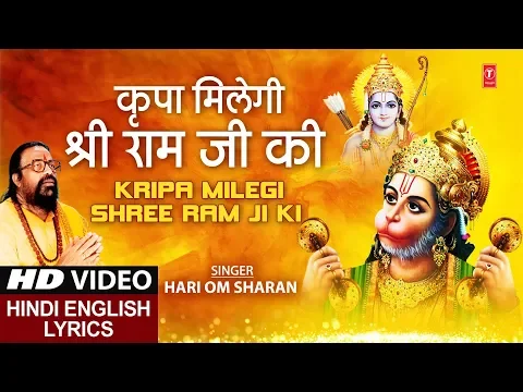 Lyricspandits: The Best Way To Explore Lyrics With Meannings Latest Bhajan Lyrics