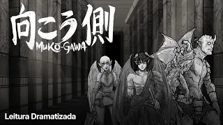 MUKŌ-GAWA (向こう側): Leitura Dramatizada