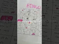 2025 bingo