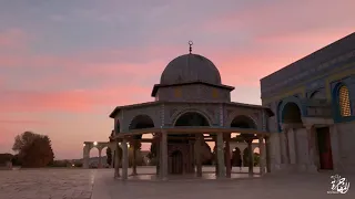 أذان الأقصى للمغرب بصوت المؤذن عزام دويك 