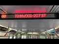 IND 8 Av Express R179 A Train Far Rockaway-Mott Av to Inwood-207 St