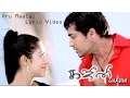 Download Lagu Ghajini - Oru Maalai Lyric Video | Asin, Suriya | Harris Jayaraj | Tamil Film Songs