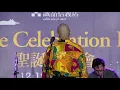 20201219 誠品聖誕音樂會 YELLOW 黃宣 - 怪天氣