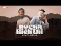 Download Lagu Nó Của Hiện Tại - A.T.L ft. Quân Đao [ Official Lyric Video ]
