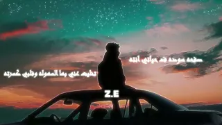                                         صفحه سوده   دندنها