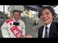 Lagu 応援は出来ないけれど大好きで大切な友人の浜田聡候補と奇跡の遭遇！！【兵庫二区は坊やすなが応援】うえはたチャンネルby神戸市会議員 上畠のりひろ がライブ配信中！