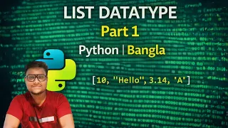 PART 1 LIST DATATYPE PYTHON BANGLA