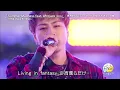 (2016 LIVE) Summer Madness / Afrojack feat. 三代目 J Soul Brothers from EXILE TRIBE