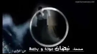 الشاب سعيدي والشابة نوال                             عرسي أنولي               أغنية جزائرية قديمة دندنها