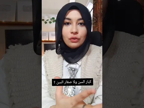 دفعت فلوس لناس....
