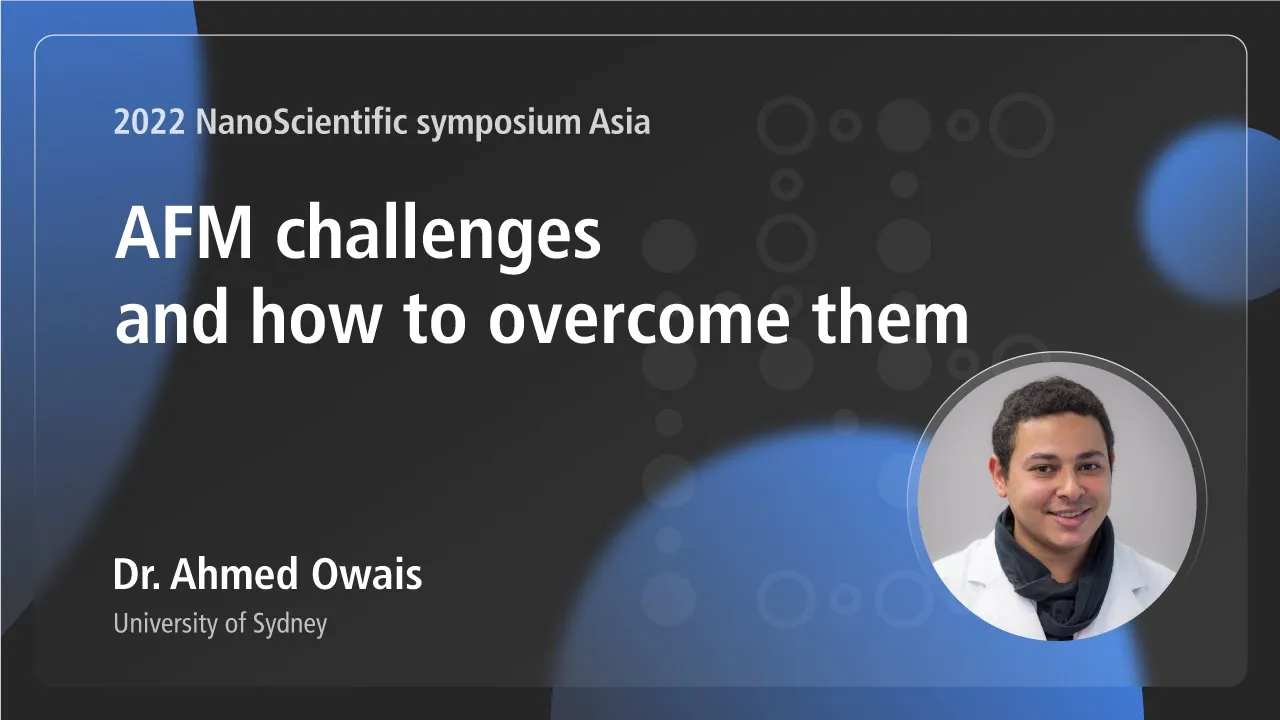 AFM challenges and how to overcome them | 2022NSSA