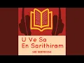 Download Lagu Irubathiondru