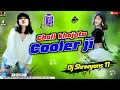 Download Lagu choli khojata cooler ji | Trending viral Bhojpuri Dj Song 2025 | choli khojata cooler ji dj song
