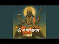 Download Lagu Shani Dev Mantra - ॐ शं शनैश्चराय नमः | Om Sham Shanishcharaya Namah
