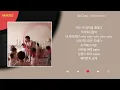 화사 (HWASA) - So Cute / Kpop / Lyrics / 가사