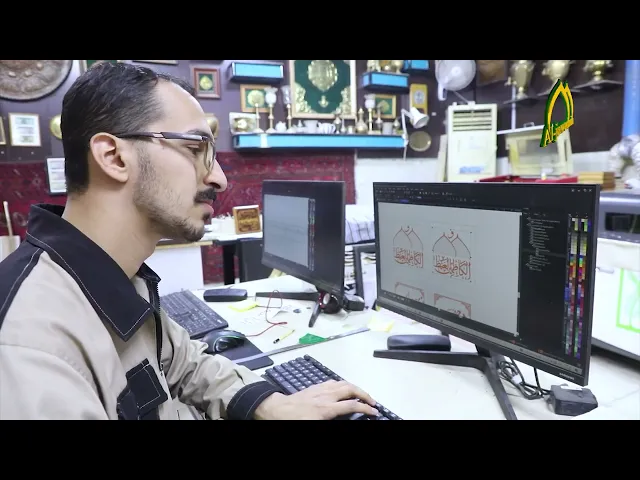⁣إبداع الخدم يتواصل مع الزمن... تقرير ورشة الcnc التابعة لوحدة الألمنيوم في العتبة الكاظمية المقدسة..