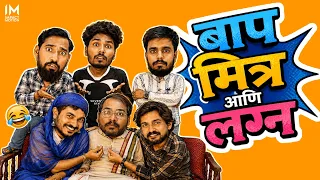  comedy video impact motion films