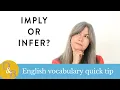 imply or infer