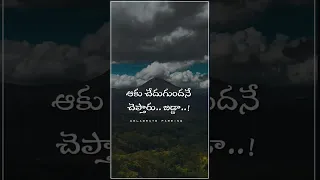 Https Www Facebook Com Share R 1FVzhCKay2 