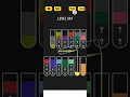 Water sort puzzle level 347