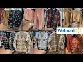 WOW SO MANY NEW FINDS WALMART WOMEN S CLOTHES WALMART SHOP WITH ME WALMART FALL CLOTHING