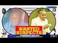 Download Lagu Wanted Suspects for Spiking from Boomerang Restaurant and Bar Lounge to a private place