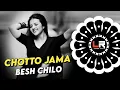 Download Lagu Chotto Jama Besh Chilo - BENGALI VIRAL DJ ll EDM x TRANCE ll DJ LUCIFER x DJ ARCHIT ll Insta Viraldj