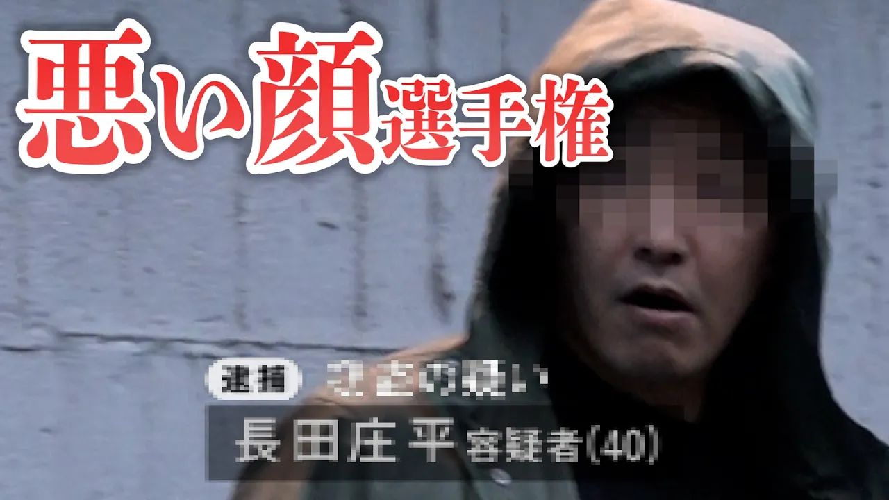 簡単にできる余興まとめ。準備もいらないアイデアまとめ