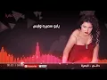 دالي - البصرة