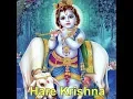 Download Lagu choti choti gaiya lord krishna bhajan MP3