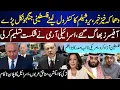 Download Lagu Breaking: Jerusalem In Control | Israel Defeat, Kamala Harris, Turkey Arabs!