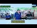 Download Lagu JANJI-JANJI PALSU | Voc. DESY SARAGIH (cover) | Cipt.Amirudin Surbakti