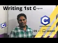 Writing first C program C programming Programming Language Bangla Sanjoy Ghosh