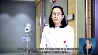 คลินิกทันตกรรมผู้สูงอายุของโรงพยาบาลจุฬาลงกรณ์มีสิ่งอำนวยความสะดวกอะไรบ้างเพื่อรองรับผู้ป่วย