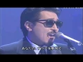 Download Lagu LOVE  THE ALFEE live