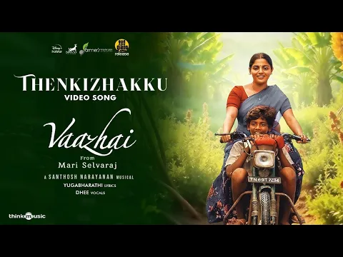 Thenkizhakku - YouTube