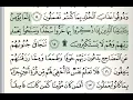 Download Lagu Surah As-Sajdah|Qur'an-Recitation | by: Mahmoud Khaleel Al-Husary |