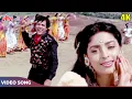 Download Lagu Kaise Kate Din [4K] | Govinda \u0026 Juhi Chawla | Superhit Romantic Song | Swarg (1991) | Hindi 90s Song