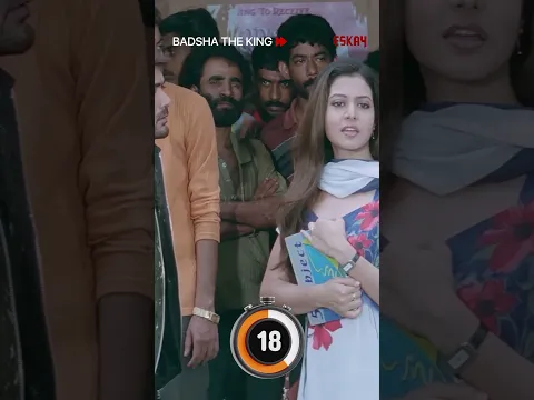 প্রাণের ঝুঁকি! | #shorts | #new | #movie | #bangla | #eskaymovies