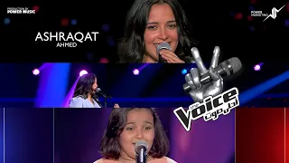 اشرقت احمد من برنامج ذافويس 2025 Mbcthevoice The Voice Mbcmasr Mbc1 