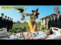 Download Lagu Petani Malang Dipaksa Ke Kota Untuk Menikahi Pria Hidup Hanya Setahun, Ternyata Dia Menyembuhkannya.