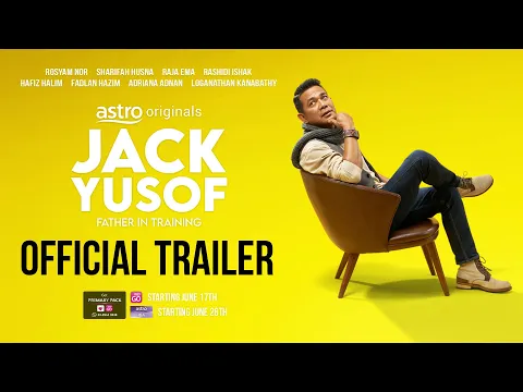 Official Trailer