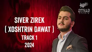 Siver Zirek Nitrin Dawat 2024 سیڤەر زیرەک نویترین داوات ٢٠٢٤ 