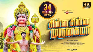 chinna chinna murugaiya song 4k video murugan album song dance