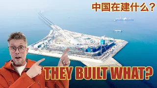 你不会相信中国的新基建