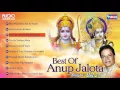 Download Lagu 10 Anup Jalota Bhajans - Vol -  2 | Bhajan Sandhya | Hindi Devotional Songs | Bhakti Songs