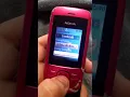 Nokia 2220s preloaded ringtones