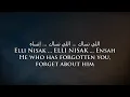 Abdullah Al-Rouwaished - Elli Nisak (Kuwaiti Arabic) Lyrics + Translation  عبدالله الرويشد اللي نساك
