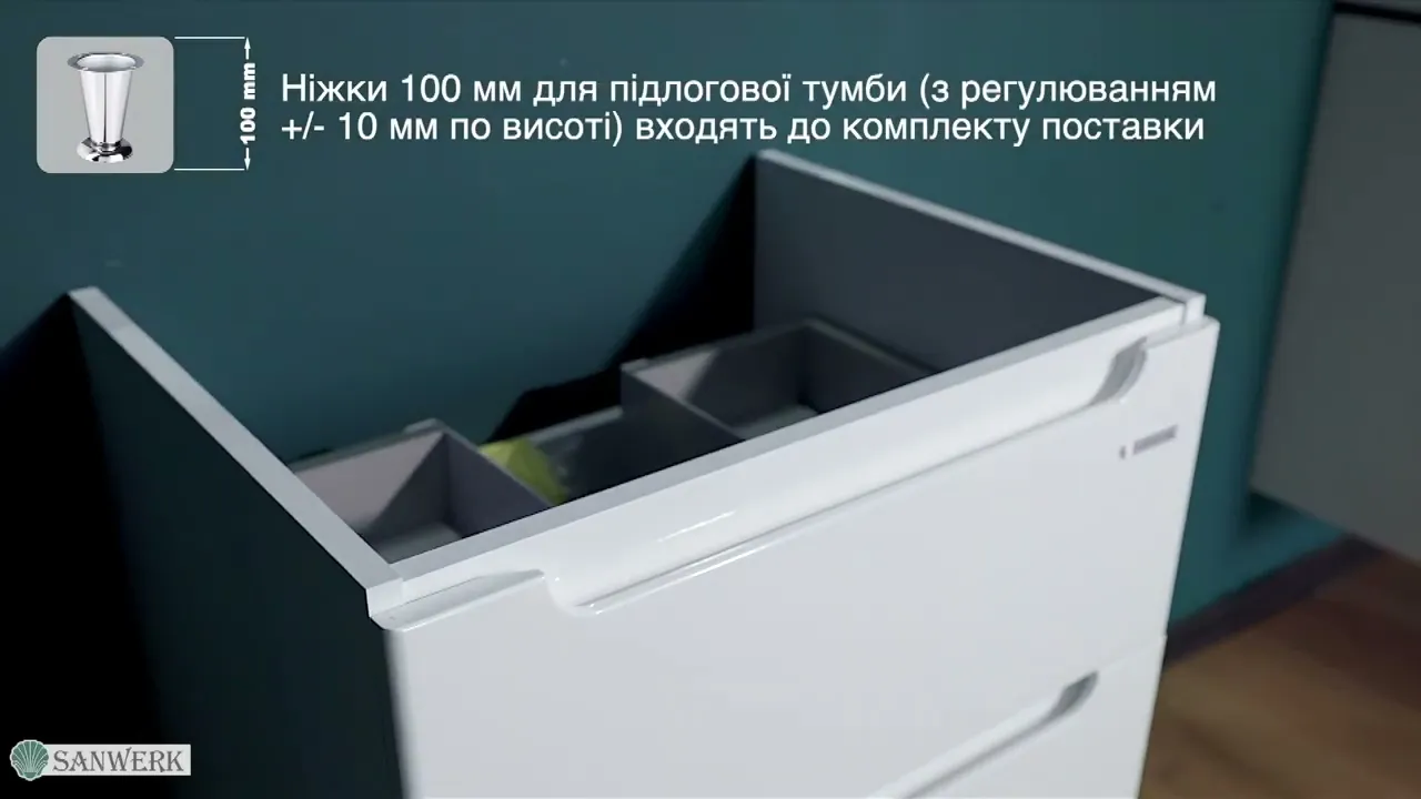 Відеоогляд підлогової тумби для ванної ЕРА 60 см без умивальника з фурнітурою Blum, Hettich (desktop)