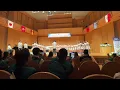 Lagu LA LA LU LA LU - DLSZ CHORALE in 7th TOKYO INT’L CHOIR COMPETITION 7/25/25